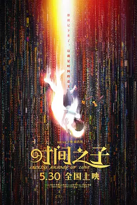 ag影院免费区