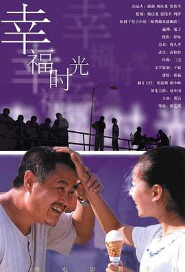 1024免费永久福利视频